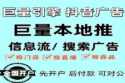 SEM账户竞价策略优化案例分享